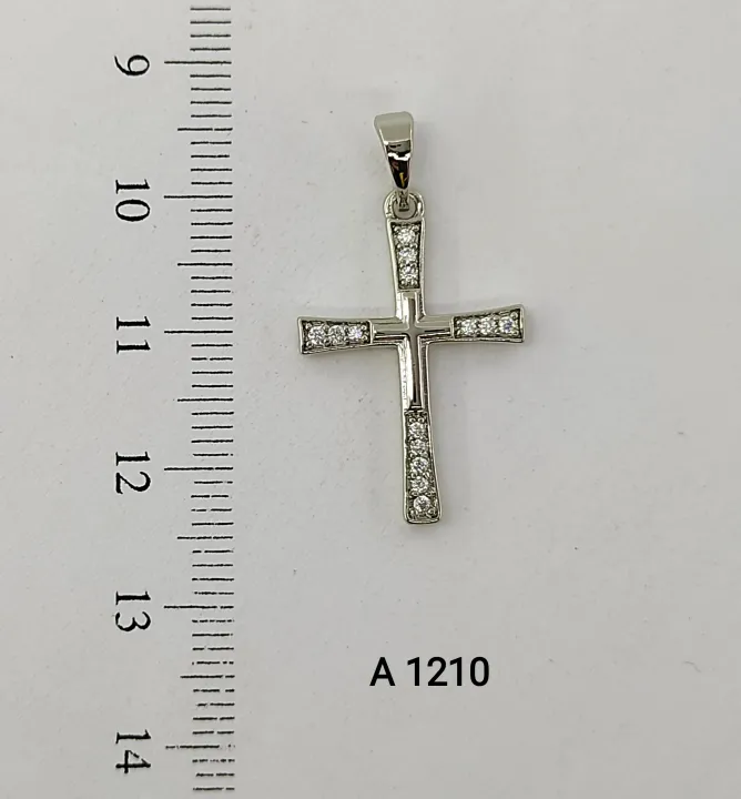 A 1210